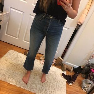 Mother cropped tripster flare - NWOT size 29